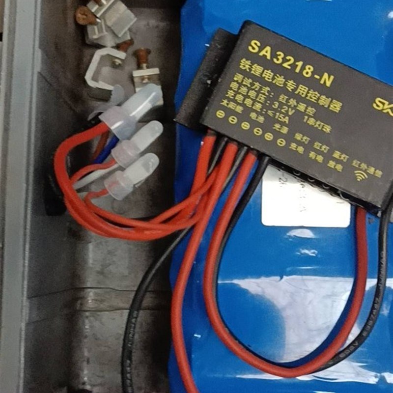 SA3218N32V平压太阳能路灯维修控制器铁锂电池专用红外通讯