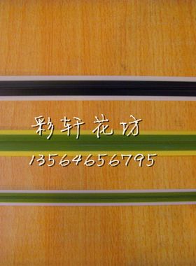 仿真剑叶假花草插花篮配叶材料蒲叶长杆叶子花艺摆放田园装饰长叶