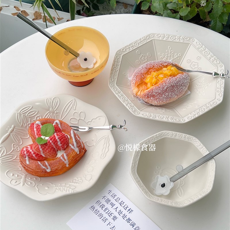 悦檬食器浮雕飞鸟蛋糕盘甜品碗八角菜盘子家用陶瓷餐具套装高级感