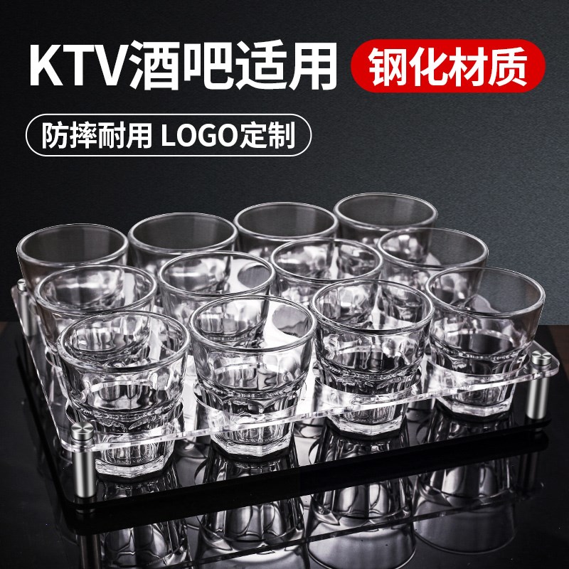 啤酒杯套装家用钢化玻璃杯防摔耐高温八角杯酒吧商用喝酒小酒杯子