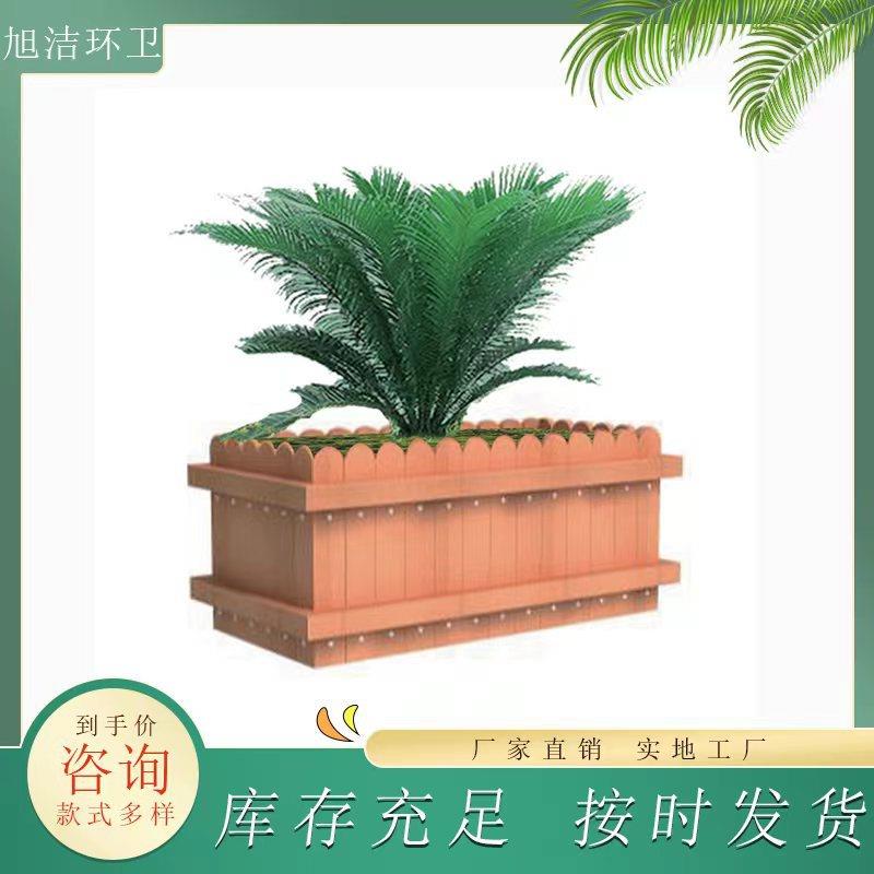 防腐木花槽源头厂家材质尺寸可选景观花坛镀锌板花盆户外公园花箱