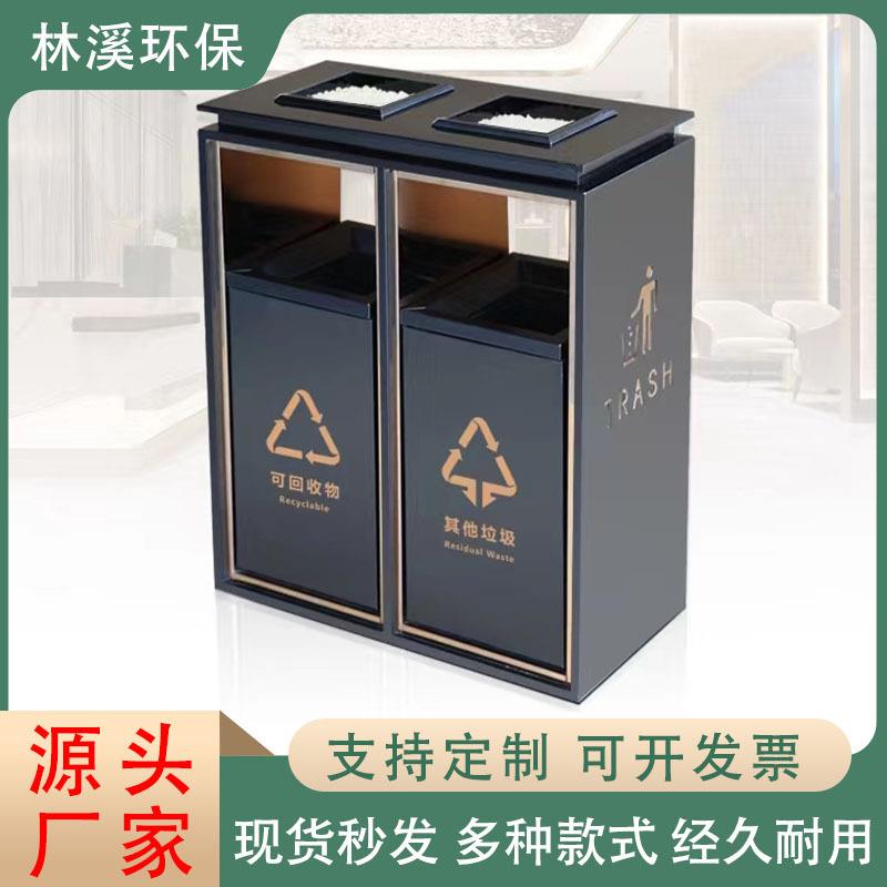 现货垃圾桶酒店大堂商城不锈钢室内垃圾箱电梯口分类果皮箱