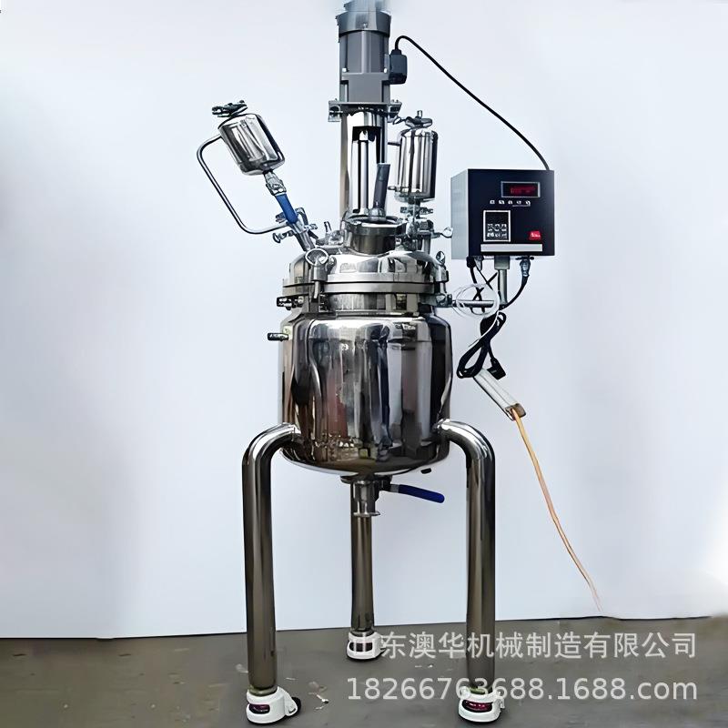 304不锈钢电加热乳化罐食品发酵配料罐加热混合食品液体搅拌罐