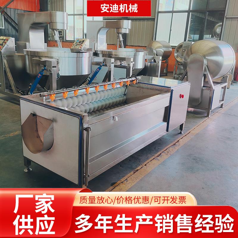 海蛎子扇贝毛辊清洗机红薯莲藕山药去泥机根茎药材清洗设备厂家