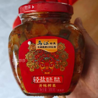 乌江榨菜红油榨菜丝瓶装300g微辣香辣即食涪陵麻辣开胃下饭菜