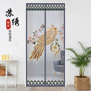 蚊门帘刺绣精美家用卧室磁吸免打孔防蝇自粘全磁吸纱门 高档新中式