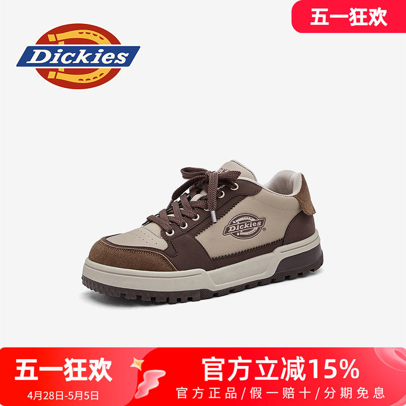 dickies童鞋男童2026新款春季儿童板鞋男孩鞋子中大童休闲运动鞋