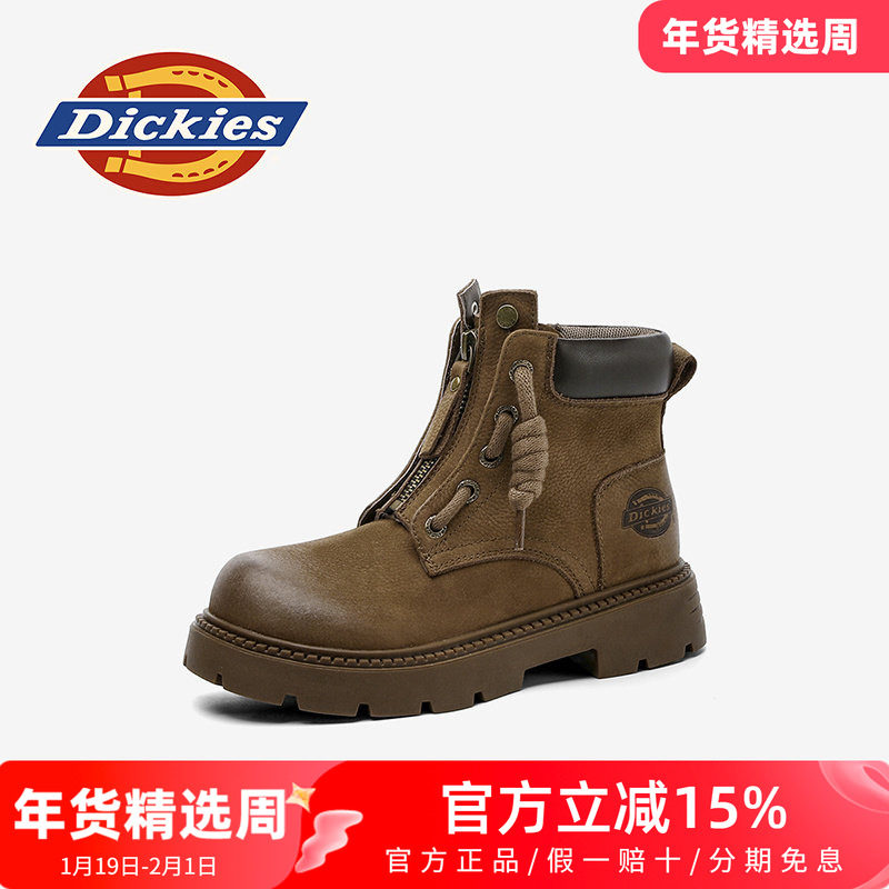 dickies靴子2026新款春秋季儿童马丁靴男童真皮短靴女童男孩童鞋