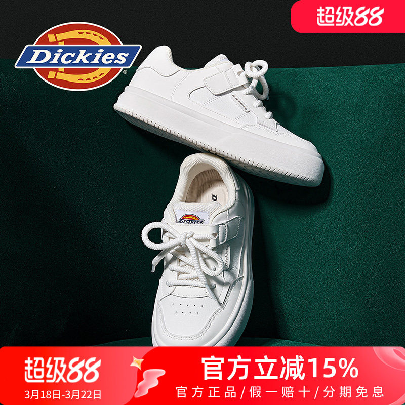 Dickies女鞋2026新款春季透气白色休闲板鞋女款百搭配裙子小白鞋