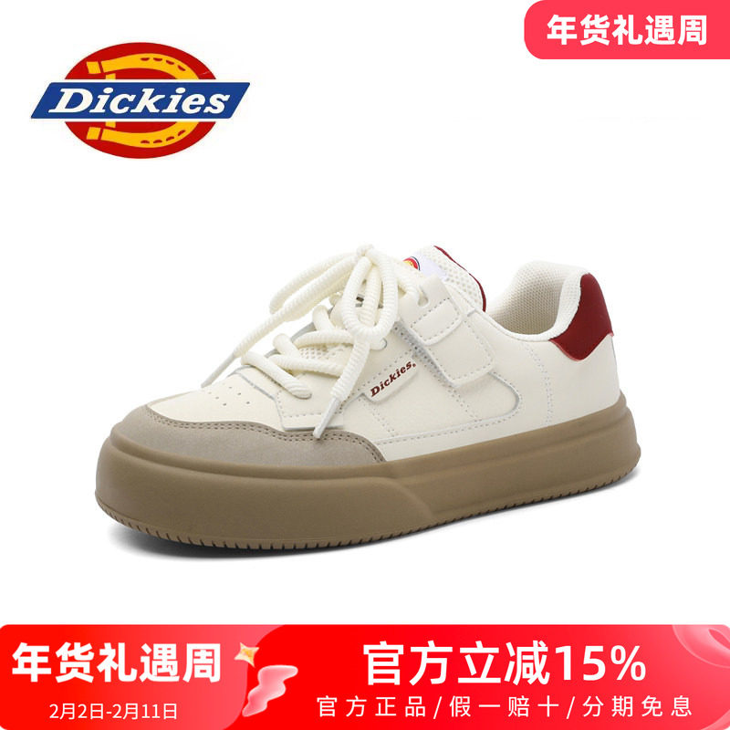 dickies女鞋秋冬季运动休闲鞋加绒板鞋女款鞋子百搭小白鞋德训鞋