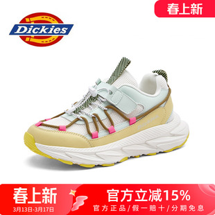 Dickies女鞋2026新款春季休闲运动鞋女款初中生跑步魔术贴老爹鞋