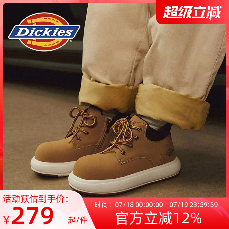  31 dickiesͯЬ2025¿＾ͯѥͯѥŮͯѥкѥ279Ԫ