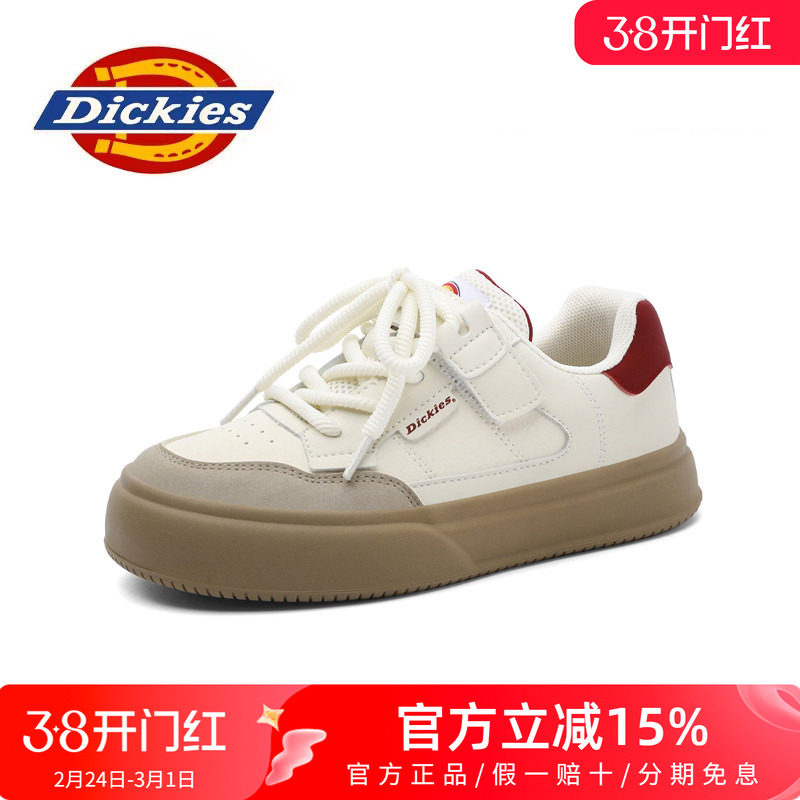 dickies女鞋2026新款春季运动休闲鞋板鞋女款德训鞋子百搭小白鞋