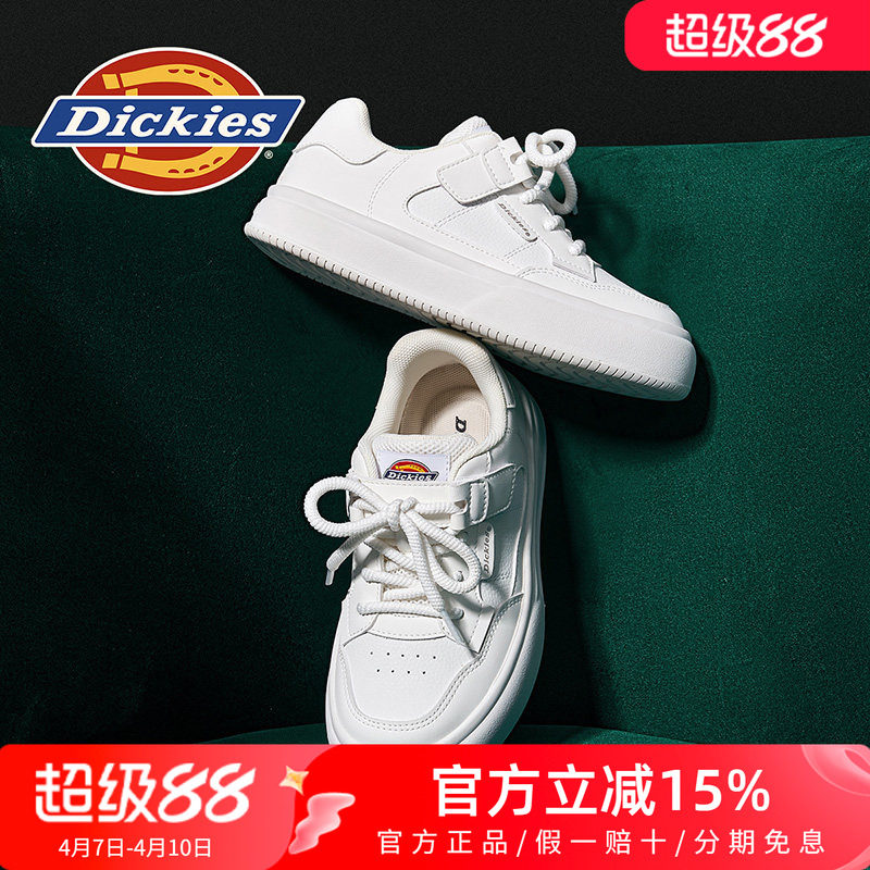 Dickies女鞋2026新款春季透气白色休闲板鞋女款百搭配裙子小白鞋