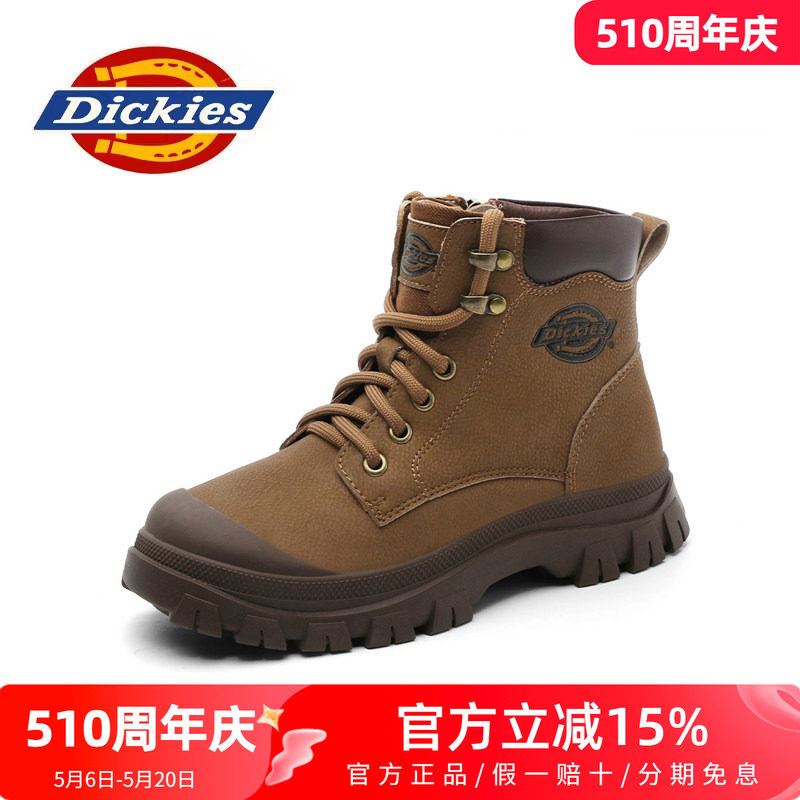 dickies童鞋2026新款夏季棕色男孩儿童马丁靴拉链短靴男女童靴子
