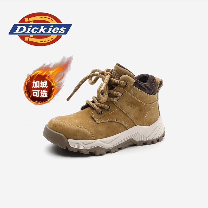 dickies儿童马丁靴男童2026新款秋冬季大黄靴女童户外加绒短靴子