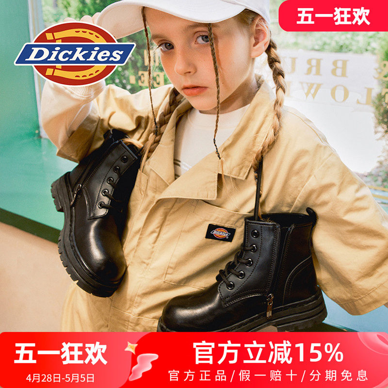 dickies童鞋儿童马丁靴男童2026新款春季男孩子黑色真皮靴子女童