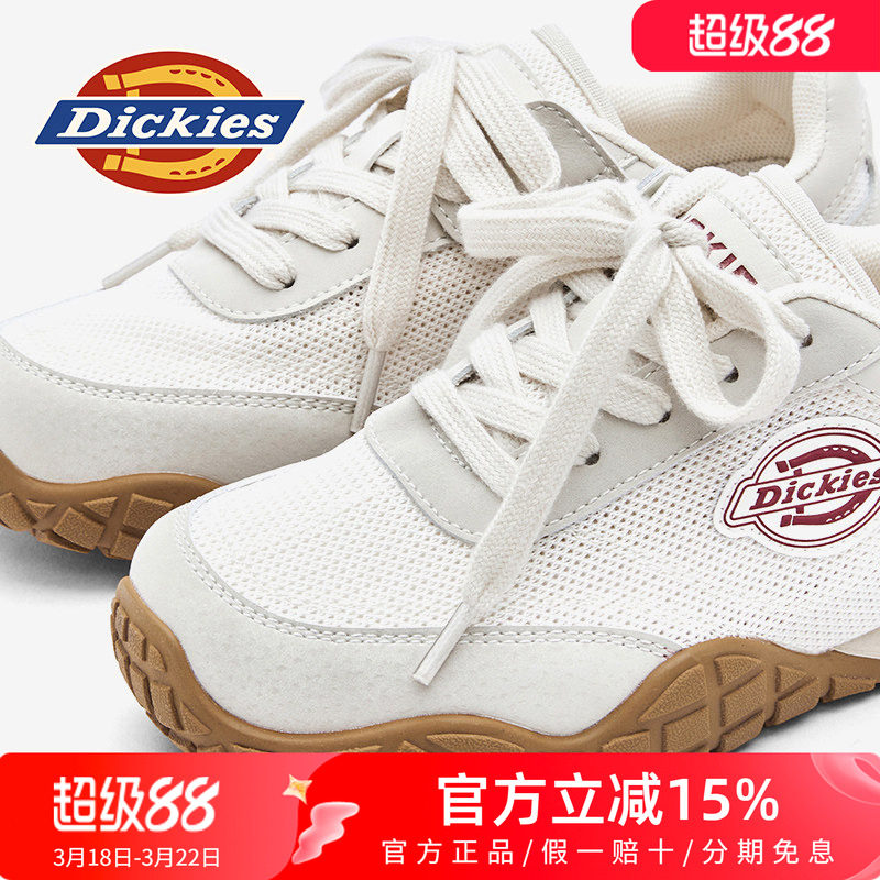 Dickies女鞋2026新款春季透气网面运动鞋女款夏天网鞋休闲鞋子女