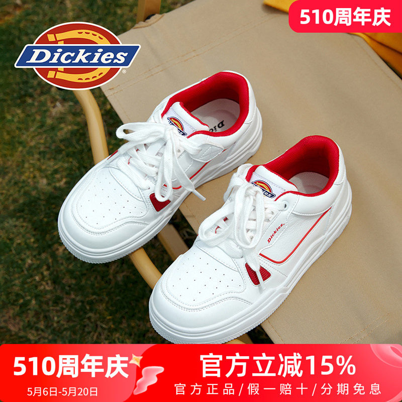 dickies童鞋女童2026新款夏季透气白色儿童板鞋男童中大童小白鞋