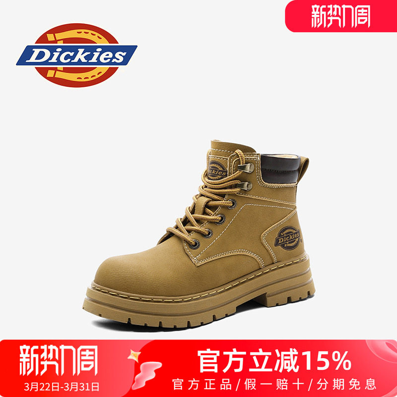 dickies儿童马丁靴男童鞋2026新款春秋季大黄靴女童户外短靴靴子