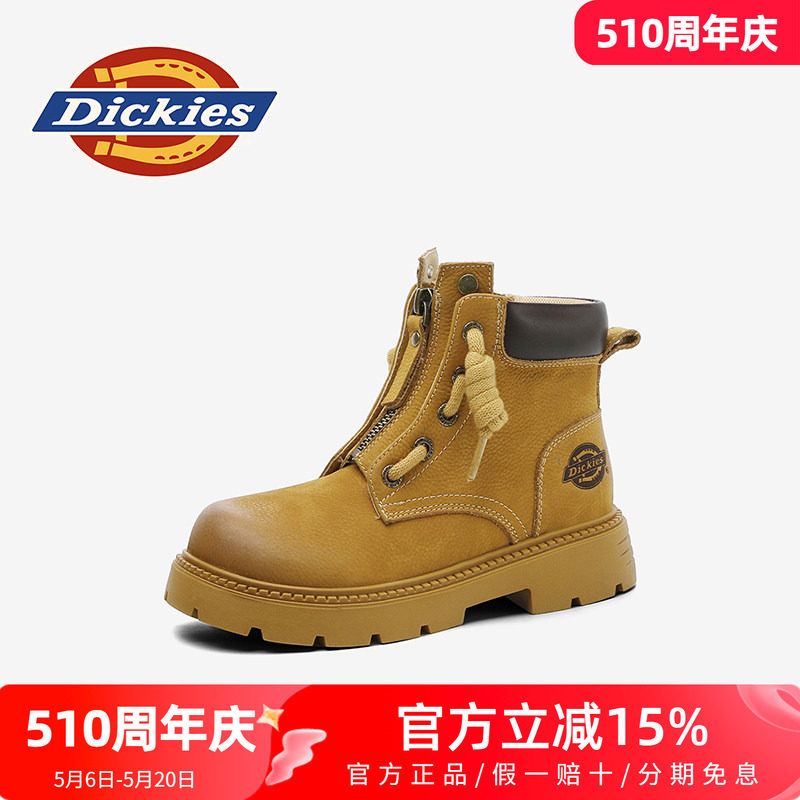 dickies童鞋2026新款夏季儿童马丁靴男童短靴女童大黄靴男孩靴子