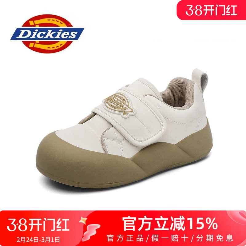 dickies童鞋女童2026新款春季白色儿童板鞋男童运动鞋大童小白鞋