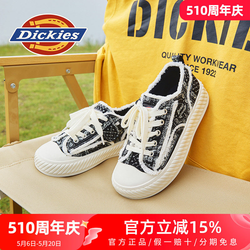 dickies童鞋男童2026新款夏季透气黑色儿童帆布鞋女童小学生板鞋