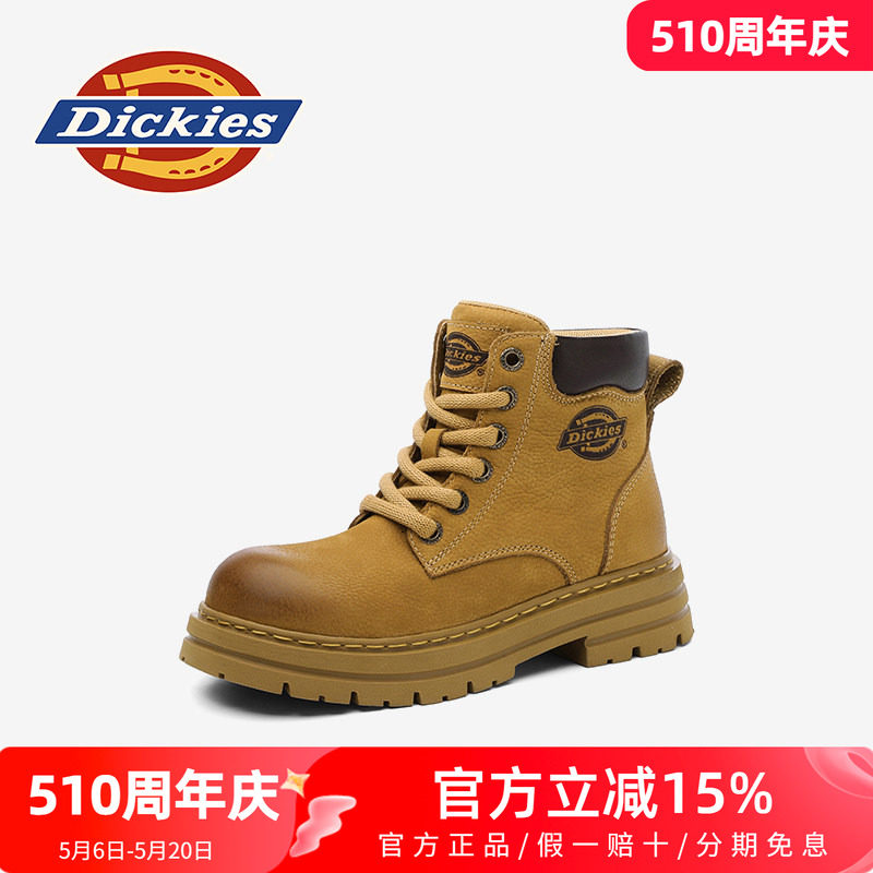 dickies童鞋2026新款夏季儿童马丁靴男童短靴女童大黄靴户外靴子