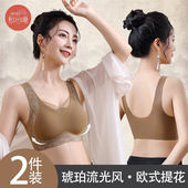 秒缇内衣女聚拢收副乳防下垂上托本命年红色美背文胸2026新款 爆款