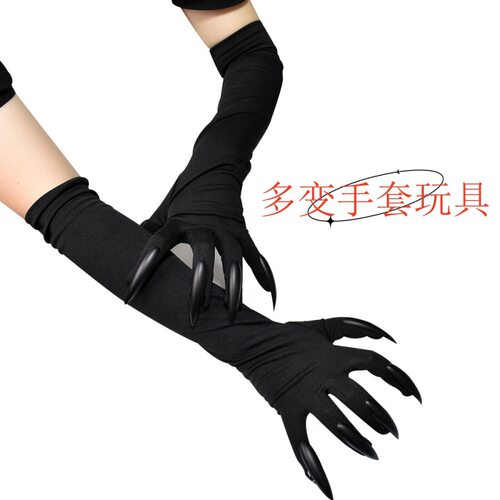 原宿Lolita洛丽塔朋克哥特万圣节