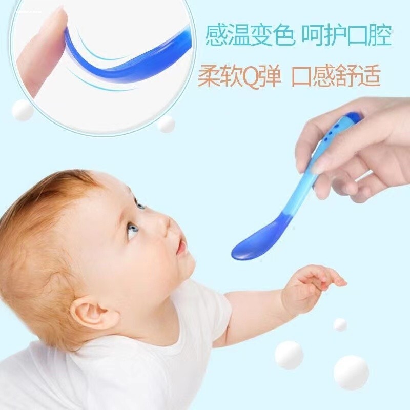 婴童训练遇热变色感温叉勺儿童餐具收纳盒宝宝自主进食辅助勺图片