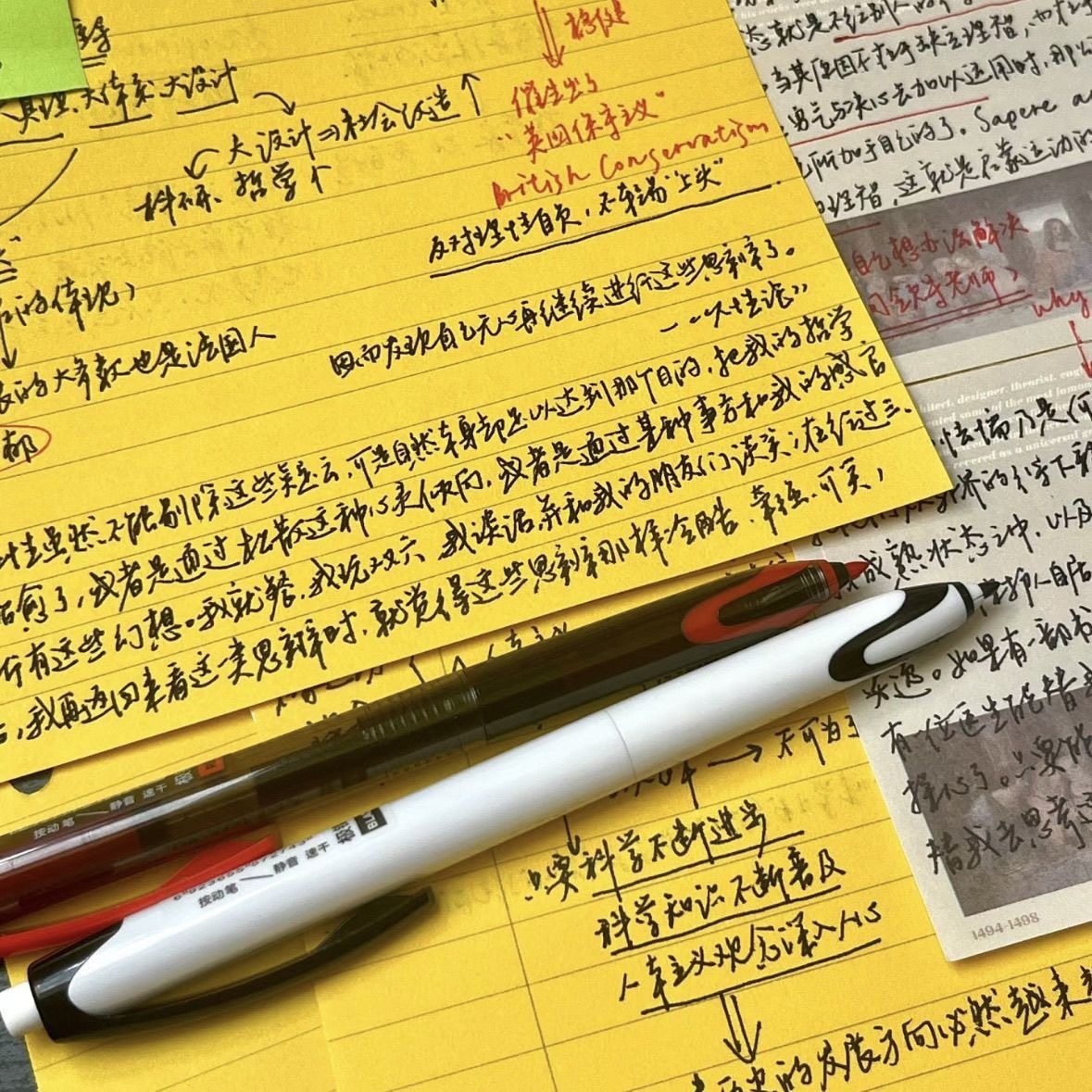 极锋笔按动静音走珠笔黑科技笔刷题笔签名签字笔书法练字笔,文具电教/文化用品/商务用品,宝珠/走珠/签字笔,淘宝优惠券,粉丝福利购,淘宝优惠卷