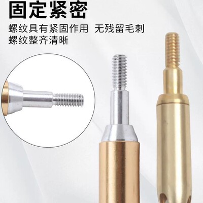 弓箭铜鸣笛箭头三孔响箭头黄铜信