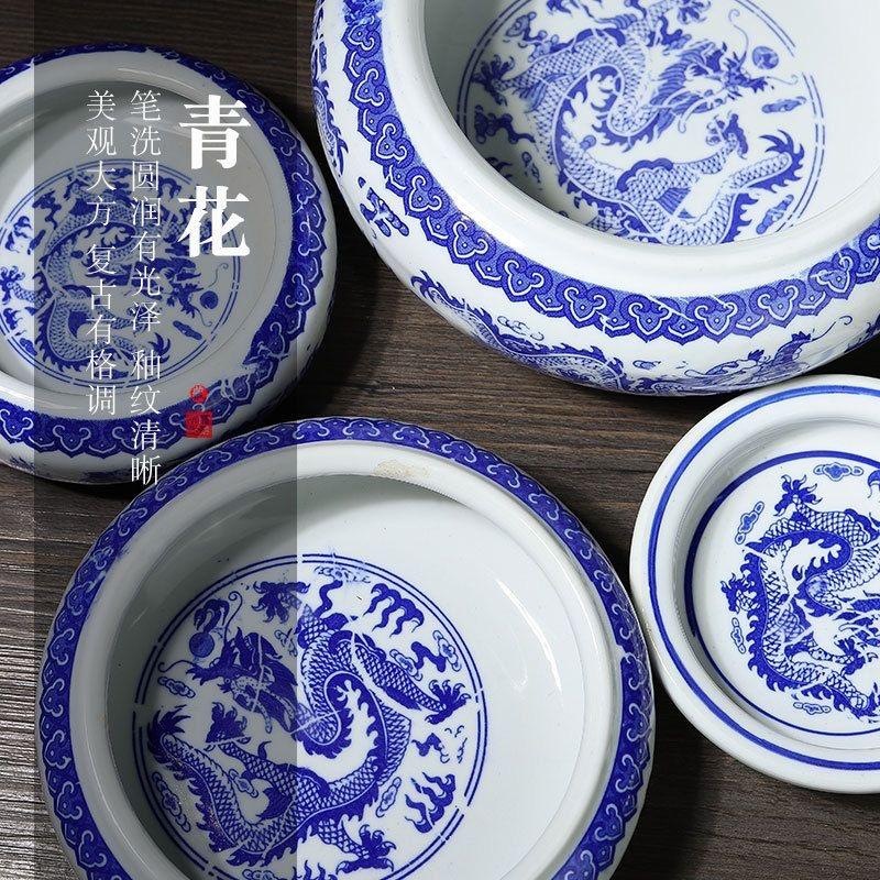 陶瓷笔筒景德镇青花瓷双龙大号文