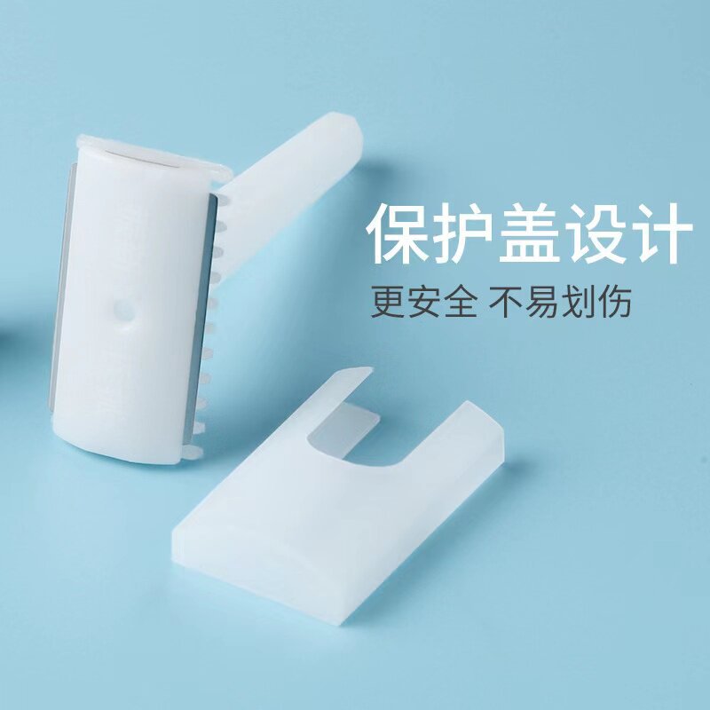 刮毛刀女生专用一次性私处腋毛女士私密三角区女性阴毛无感脱毛刀