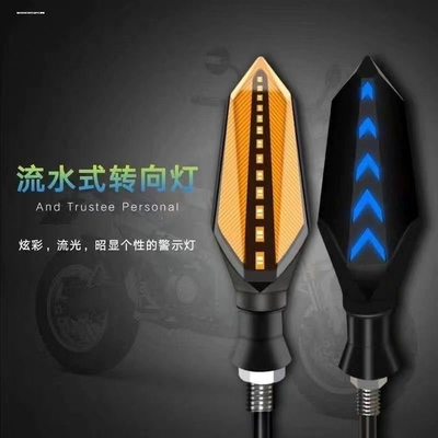 适用于CF春风摩托车配件NK250SR400650GT前后左右转向灯转弯灯