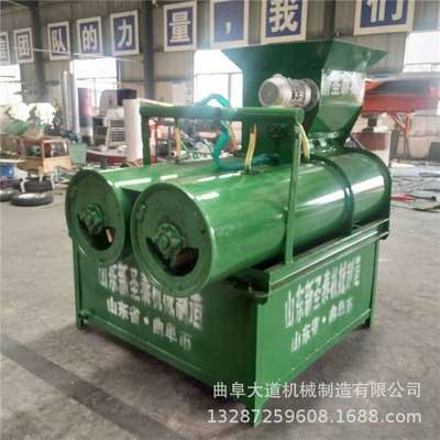 小型土豆渣浆分离淀粉机 红薯淀粉分离机设备 大型土豆浆渣分离机