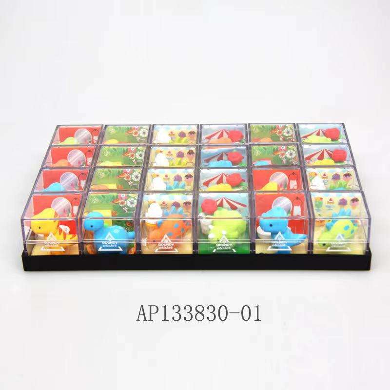 新代萌盒橡皮擦卡通可爱创意文具动物橡皮小学生奖品圣诞节礼品