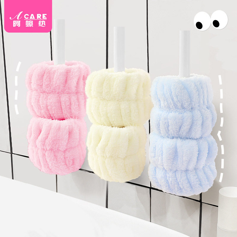 手腕带A1vq001-易上手带袖套吸水套袖口运动吸汗手腕环洗漱挡水防