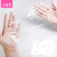 面膜贴/保鲜膜A1vq001-一次性透明保鲜纸膜美容院薄便携服帖水疗