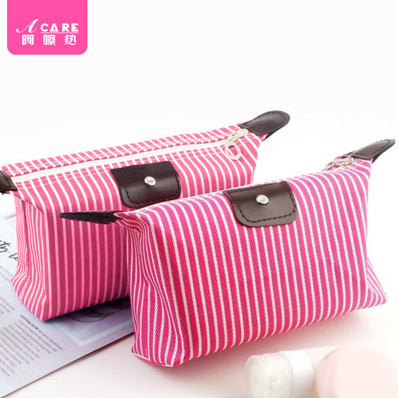 化妆包AC1sq801-简约随身收纳包便携小号多功能化妆大容量旅,收纳整理,化妆包,淘宝优惠券,粉丝福利购,淘宝优惠卷