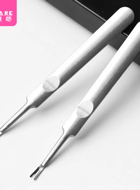 死皮叉EC1s701-修指甲用死皮叉指甲油钢推死皮剪美甲工具死