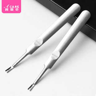 死皮叉EC1s701-修指甲用死皮叉指甲油钢推死皮剪美甲工具死