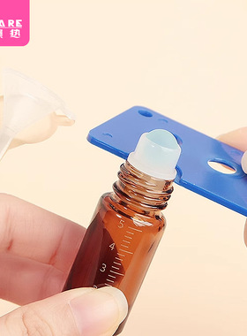 分装瓶/滚珠EC1s701-茶色避光香水便携小样玻璃走珠精油便