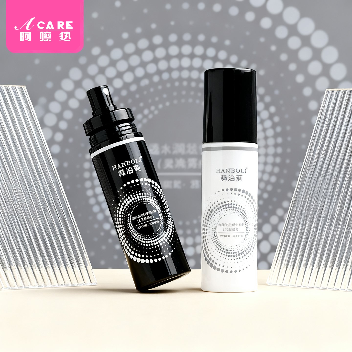 《定妆喷雾A1pq801-脸部化妆用品便携喷雾家用大容量随身用