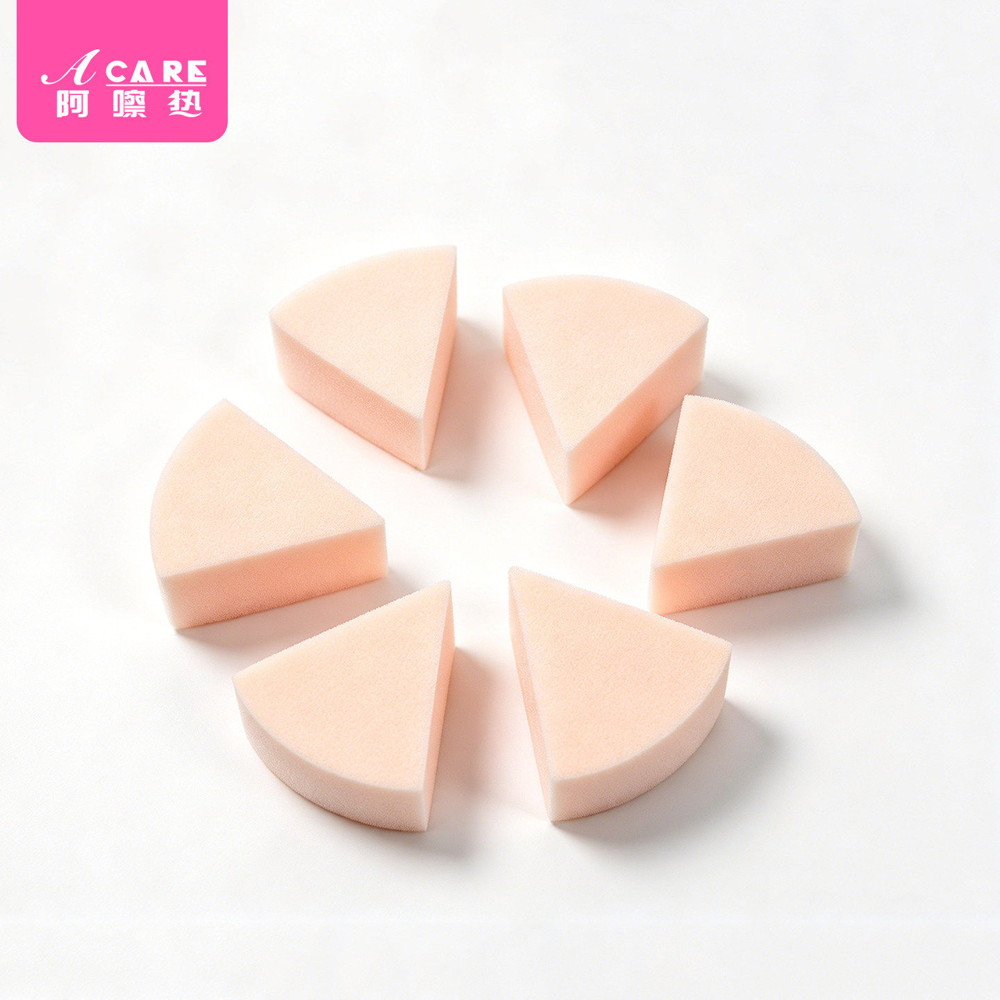 粉扑A2pn008-易上手三角海绵干湿两用上妆女便携美妆蛋化妆工具粉