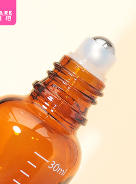 分装瓶/滚珠FE1s701-滚珠瓶茶色带刻度避光精油空瓶便携走珠