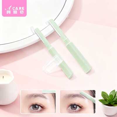 修眉刀D1v501-易上手/双头刮眉修剪带眉梳刀初学者眉毛剪刀便携