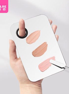 调色板A1pn008-易上手粉底液调色盘彩妆调刀棒便携带孔化妆师调色