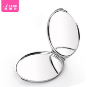 易上手不锈钢便携随身折叠双面化妆可爱 圆BB1s701 镜子 小